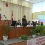 Российские врачи собрались в Смоленске на медицинский форум