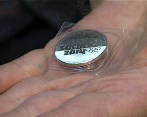 В Смоленске появились олимпийские монеты номиналом в 25 рублей