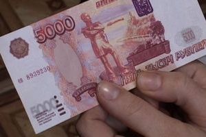 В Смоленске с фальшивыми деньгами задержаны двое