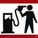 Цены на бензин выросли второй раз за месяц