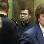 Константину Лазареву продлили срок содержания под стражей