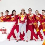 В Смоленске исполнят «Олимпийский танец»