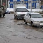 Ремонт улицы Рыленкова в Смоленске обойдется в 50 миллионов рублей