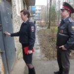 1099 родителей в Смоленской области признаны неблагополучными